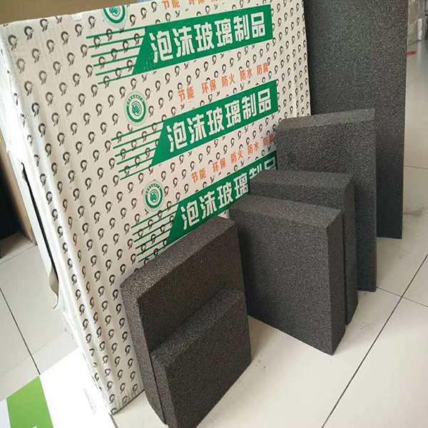 泡沫玻璃保溫闆