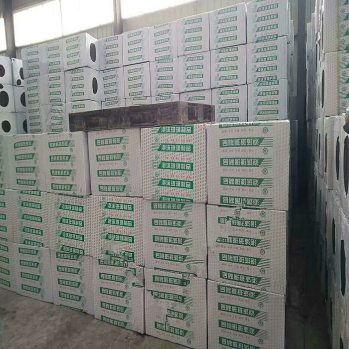 泡沫玻璃保溫闆